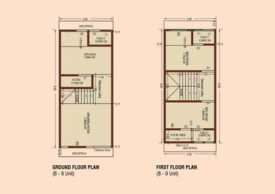 Image of 702 Sq.ft 2 BHK Independent House for sale in Krupalu Town Houses, Karamsad, Anand for Rs. 3700000