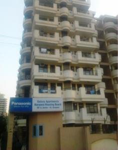 Galaxy Apartment Brochure 1