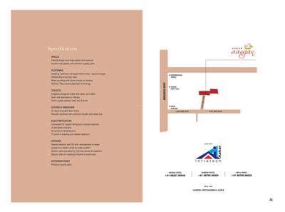 Aakar Infratech Mehsana Aakar Aangan Brochure 50