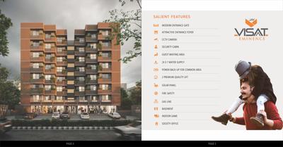 Image of 1620 Sq.ft 3 BHK Apartment / Flat for sale in Jay Visat Eminence, Tragad, Ahmedabad for Rs. 7800000