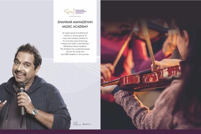 Gera World Of Joy  Brochure 9