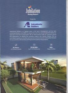 Image of 600 Sq.ft 1 BHK Apartment / Flat for sale in Aakankssha Jubilation, Kondhwa Budruk, Pune for Rs. 3500000