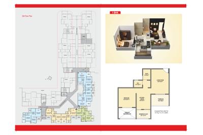 Image of 960 Sq.ft 2 BHK Apartment / Flat for sale in Belvalkar Kalpak Homes Kirkatwadi, Kirkatwadi, Pune for Rs. 5150000