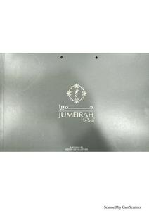 Vision Jumeirah Park Brochure 1