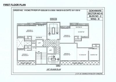 Image of 640 Sq.ft 1 BHK Apartment / Flat for sale in Munish Emonics Tower, Vasai East, Vasai for Rs. 3800000