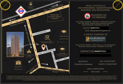 Image of 665 Sq.ft 1 BHK Apartment / Flat for sale in Om Swayambhu Siddhivinayak Balaji Residency, Thakurli, Thane for Rs. 4800000