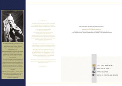 Skill Fern Heights Brochure 2