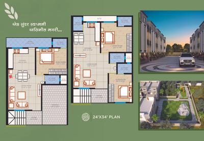 Someshwar Residency Brochure 7
