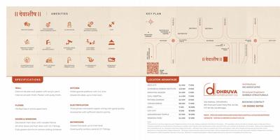 Devashish Brochure 13