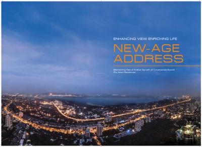 Ruparel Nova Brochure 5