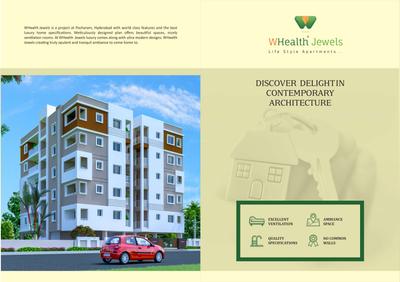 Western Whealth Jewels Brochure 2