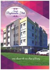 Shrusti Raghavendra Brochure 3