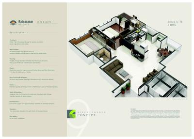 Image of 1190 Sq.ft 2 BHK Apartment / Flat for sale in Ratnasagar Heights, New Ranip, Ahmedabad for Rs. 5500000