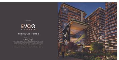 Image of 3160 Sq.ft 3 BHK Apartment / Flat for sale in Evoq Antalia, Sector 66, Mohali for Rs. 39500000