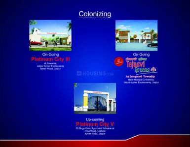 Image of 538 Sq.ft 1 BHK Apartment / Flat for sale in Platinum Heights, Lalarpura, Jaipur for Rs. 2970000