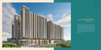 Cybercity Stone Ridge Brochure 3