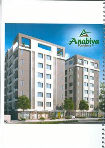 Arhan Anabiya Residency Brochure 2