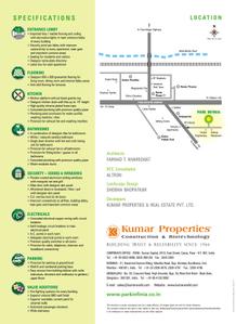 Brochure Images