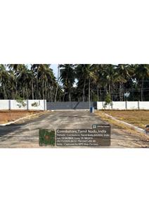 Image of 1500 Sq.ft Residential Plot / Land for sale in Sri Dream Town, Venkatasa Colony, Pollachi for Rs. 825000