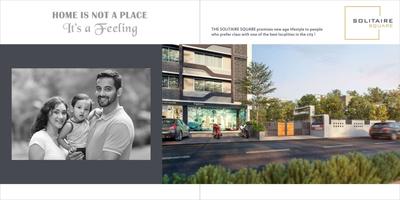Solitaire Square Brochure 2