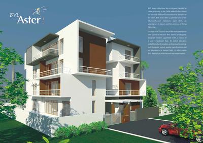 BVL Aster Brochure 2