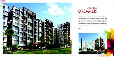 Vardhman Dreams Brochure 3