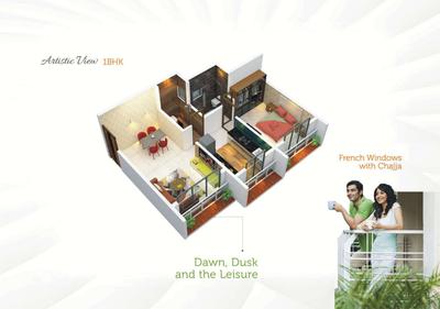 Deep Sky Brochure 8