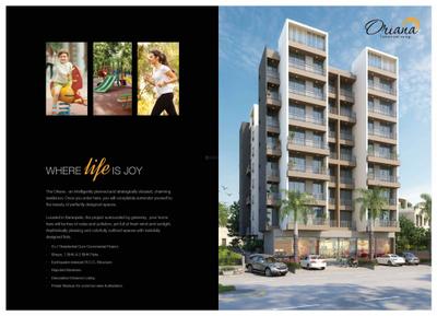 Oriana Brochure 4