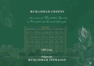 Image of 1300 Sq.ft 2 BHK Apartment / Flat for sale in Murlidhar Greens, Vejalpur, Ahmedabad for Rs. 5500000