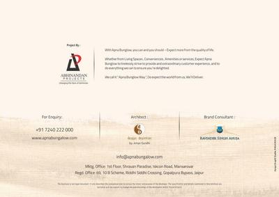 Image of 1300 Sq.ft 3 BHK Apartment / Flat for sale in Abhinandan Apna Bungalow, Dholai, Jaipur for Rs. 5800000
