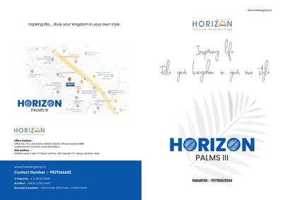 KM Palms III Brochure 1