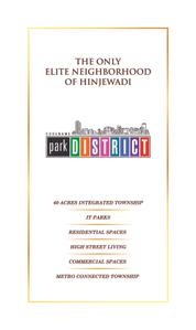 Pride Purple Park Titan Phase III Brochure 5