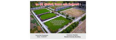 Image of 6000 Sq.ft 1 RK Villa for sale in Sara Parivartan G, Ashrafpur, Aurangabad for Rs. 29000000