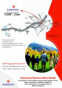Sameeraa Hill View Brochure 4