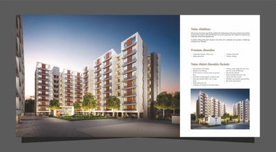 Image of 688 Sq.ft 2 BHK Apartment / Flat for sale in Safal Iris, Atladara, Vadodara for Rs. 3450000