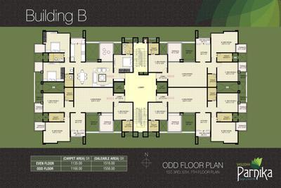 Image of 1150 Sq.ft 2 BHK Apartment / Flat for sale in Vasudha Parnika, Baner, Pune for Rs. 9200000