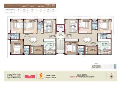 Amaira Brochure 14