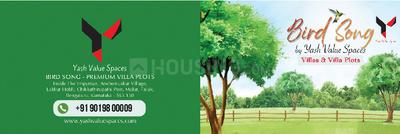 Image of 1500 Sq.ft Residential Plot / Land for sale in Yash Bird Song, Kadumuthsandra Plantation, Kolar for Rs. 5250000