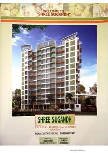 Image of 1185 Sq.ft 2 BHK Apartment / Flat for sale in Shree Sugandh , Virar West, Virar for Rs. 6800000