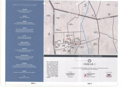 Image of 1170 Sq.ft 2 BHK Apartment / Flat for sale in Omkar 2, Vatva, Ahmedabad for Rs. 3500000