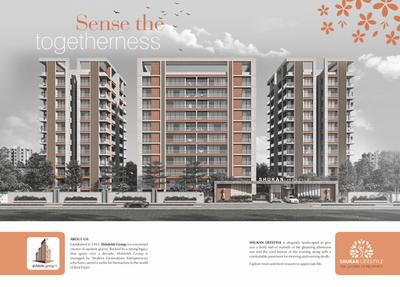 Image of 2565 Sq.ft 4 BHK Apartment / Flat for sale in Shilalekh Shukan Lifestyle, Pal Gam, Surat for Rs. 14877000