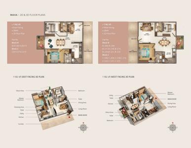 PVR Maha Brochure 13
