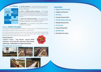 Pruthvi paradise Brochure 2