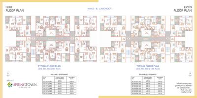 Image of 931 Sq.ft 2 BHK Apartment / Flat for sale in Bhoomi Spring Town, Mohammed Wadi, Pune for Rs. 5000000