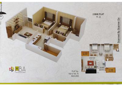 Image of 600 Sq.ft 2 BHK Apartment / Flat for sale in HBA Park, Bhilgaon, Nagpur for Rs. 4000000