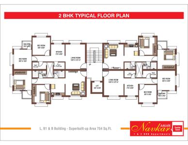 Image of 732 Sq.ft 2 BHK Apartment / Flat for sale in Aagam Navkar, Sachin, Surat for Rs. 1200000