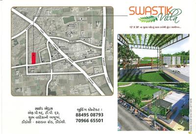 Image of 1700 Sq.ft 2.5 BHK Independent House for sale in Rajeshbhai Swastik Villa, Dindoli, Surat for Rs. 4500000