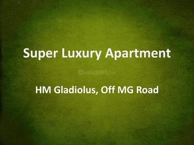 HM Gladiolus Brochure 1