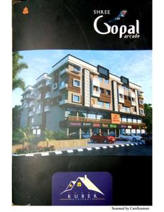 Shree Kuber Shree Gopal Arcade Brochure 1