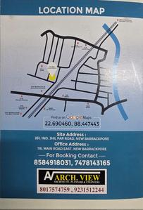 Image of 1090 Sq.ft 3 BHK Apartment / Flat for sale in Aditya Probal Apartment, New Barrakpur, Kolkata for Rs. 3600000